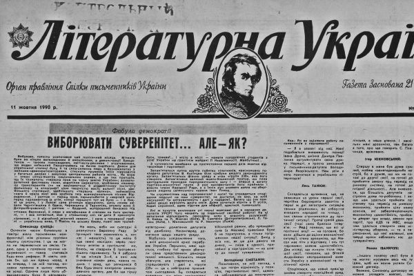 Publications archive